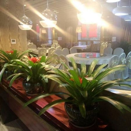 Chengdu Hello Hotel 双流 外观 照片